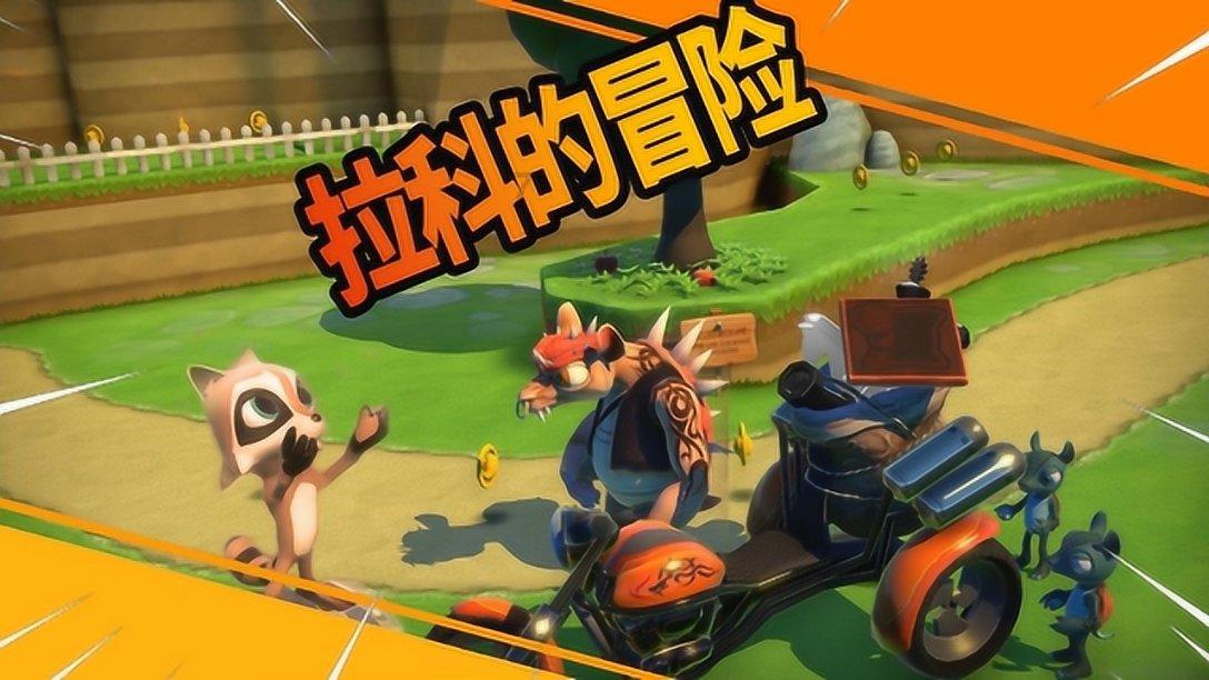 你能逃离此地吗