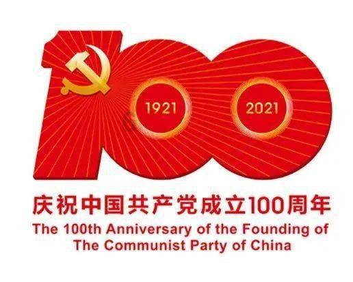 每年在什么季节小孩子长的比较快游戏画面